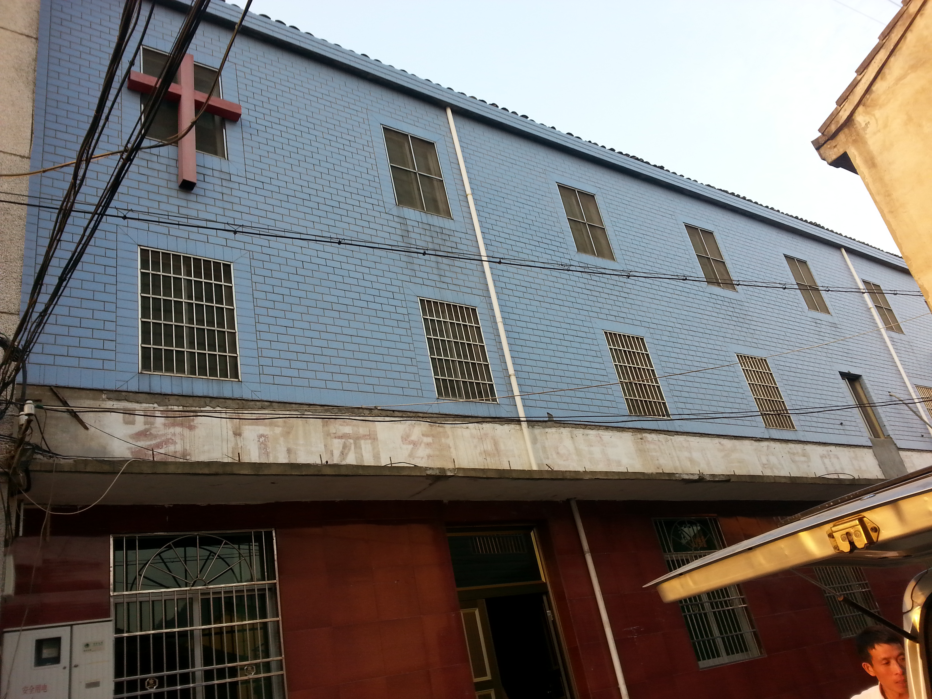 20141016_164400.jpg